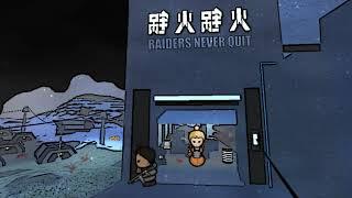 Raiders Never Quit | Rimworld Animated Short