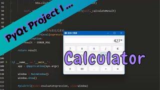 PyQt5 Project：Calculator