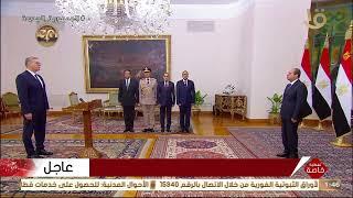 كريم بدوي يؤدي اليمين الدستورية وزيرا للبترول والثروة المعدنية