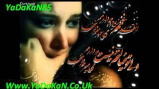 Farsi Zor Zor Zor Zor Xosh Sad iranian Song   YouTube