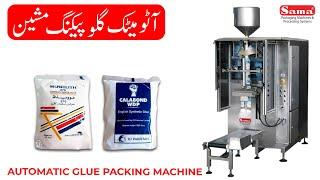 Glue Packing Machine