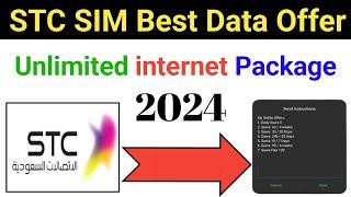 STC SIM Unlimited Data Offer 2024 | STC SIM Good offer Today | stc sawa best internet offer