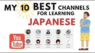 My 10 best Youtube Channels for learning Japanese