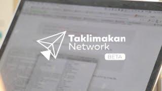 Taklimakan Network: Ваш компас в мире криптовалют
