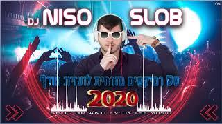   Dj Niso Slob סט רמיקסים מזרחית - לועזית חורף 2020  