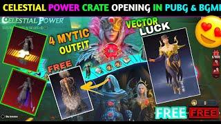 Celestial Power Crate Opening In Pubg Mobile | Celestial Power Spin | Under world Adjudicator Set