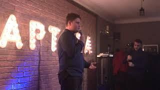 StandUp с НЕОЖИДАННЫМ финалом | Соловьев Алексей