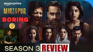 Mirzapur Season 3 REVIEW। By Cinema gyan 