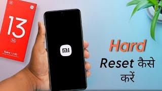 How to Hard Reset Redmi 13 5G | Redmi 13 me Google Account Bypass Kaise Kare