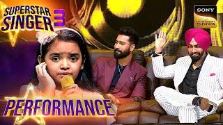 Superstar Singer S3 | 'Ladki Badi' पर Pihu की मस्ती भरी Performance को सबने किया Enjoy | Performance