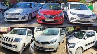 Second Hand Car In Assam Low Price // Second Hand Car ReFinance In Guwahati // Used Car In Guwahati