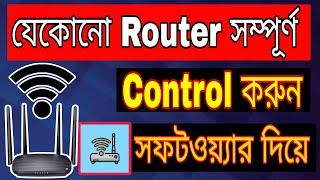 Router Control App Android. Router Control. Wifitips