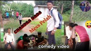 Chandra Dada Mess Pelah New Santali Comedy Video 2022 //BIRBURU ATUDISOM OFFICIAL//