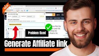 How To Generate Amazon Affiliate Link (Step by Step)