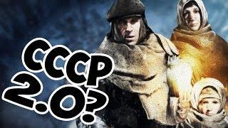 Диктатура Или Демократия? Выбор за Вами в FrostPunk!