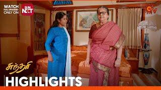 Sundari - Highlights | 22 July 2024 | Tamil Serial | Sun TV