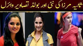 Sania Mirza LifeStyle Birthday Real Life Biography With Full Detail