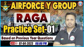 Airforce RAGA Class | Airforce Y Group RAGA Practice Set | Airforce Previous Year Questions