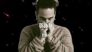 (FREE) Russ Type Beat 2023 - "Diablo"