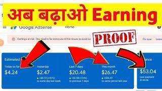 increase adsense earnings 2022|how to increase google adsense earning |increase cpc adsense website