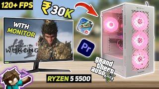 30,000/- Rs BEST RYZEN 5 5500 PC BUILD ️ With 8GB GPU!  Gaming & Editing At Max Setting