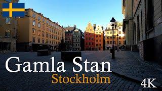 Walking in Gamla Stan - Old Town ,Stockholm City , Sweden - 4K  Part 1