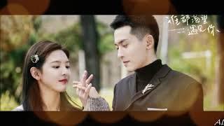 [INDO+PINYIN SUB] Xu Yina (许艺娜) - Happiness | OST Everyone Wants To Meet You