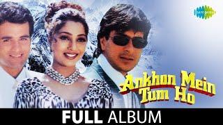 Ankhon Mein Tum Ho | Har Ek Muskurahat | Aankhon Mein Tum Ho | Sharad Kapoor | Suman R Rohit Roy