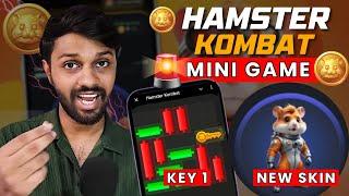  URGENT  Hamster Kombat MINI GAME - Solve Puzzle in 30 Seconds ⌛ | How to Claim KEY 1️