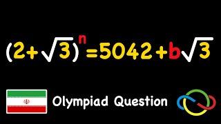 Solving a Nice Equation with 2 Variables from Iran | Iranian Math Olympiad Problem | Can You Solve?