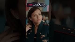 Узнал инспекторшу, которая закрыла его ресторан и    #фильм #сериал #кино