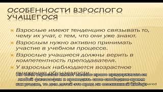 Дети нудисты: что особенного?