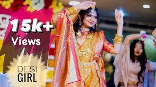 Desi Girl | Bride's Dance Choreography | Holud Dance | Bangladeshi Wedding