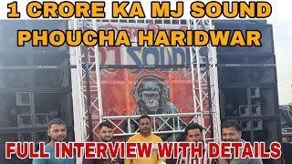 1crore ka MJ sound PHOUCHA हरिद्वार