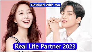 Jo Bo Ah And Rowoon (Destined With You) Real Life Partner 2023
