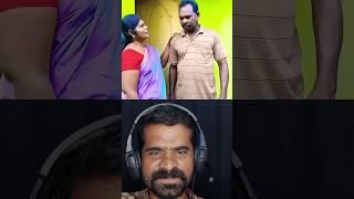 Nisha akka comedy #funny #tamilcomedy #trending#couples #youtubeshorts #shortvideos #comedy