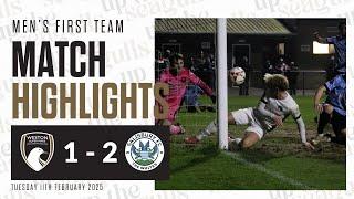 EXTENDED HIGHLIGHTS | WsM AFC 1 - 2 Salisbury FC | Vanarama National League South | 11.2.25