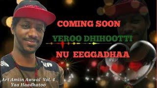 New oromo music  yeroo dhihotti Art Amiin Awwal(2022)