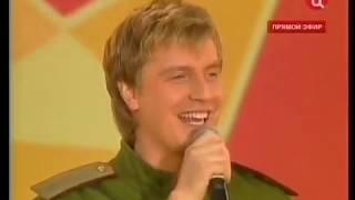 Алексей Гоман и гр."Блестящие"  "Идет солдат по городу" (09.05.2009)