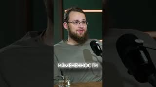 Разум мусульман колонизирован!  #short #shortvideo #shorts #alif #islam #алиф