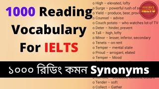 1000 IELTS Reading Vocabulary | Get band 8.0+ | Banglay IElTS ex. | Project IELTS | Shakib Sir