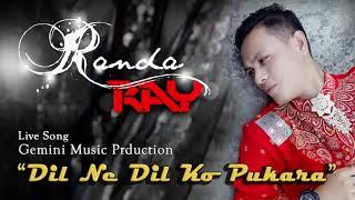 Randa Ray_ Dil Ne Dil Ko Pukara  live Gemini Music Production