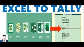 How To Import Data From Excel To Tally | Excel To Tally | Import XML Data