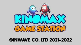 Kinomax Game Station Intro