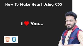 ️ How To Make Heart Shape & Heartbeat Animation using Only HTML & CSS | Source Code ️