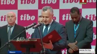 В Минске открылась выставка TIBO-2017