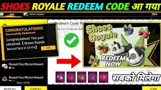 FREE FIRE REDEEM CODE TODAY 30 AUGUST REDEEM CODE FREE FIRE | FF REDEEM CODE TODAY 30 AUGUST