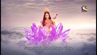 Vighnaharta Ganesh—Devi Saraswati Theme I English Lyrics