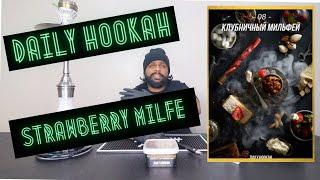 DAILY HOOKAH TOBACCO STRAWBERRY MILFE REVIEW- GERMAN SUBTITLES