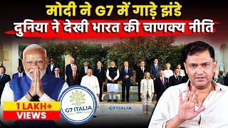 PM Modi returns from G7, a big setback for China | Majorly Right Major Gaurav Arya |